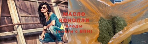 СК Абаза
