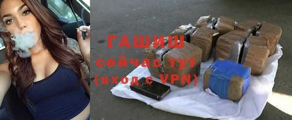 СК Абаза