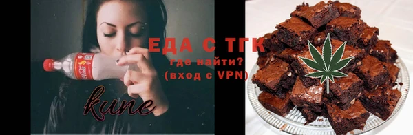 jwh Алзамай
