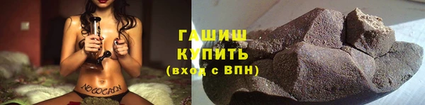 дживик Алексин