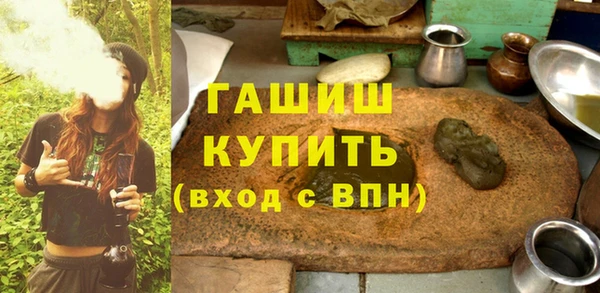 дживик Алексин