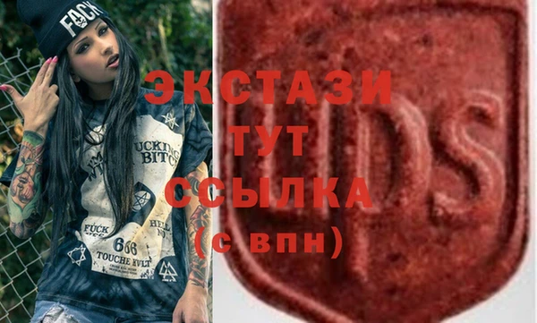 дживик Алексин