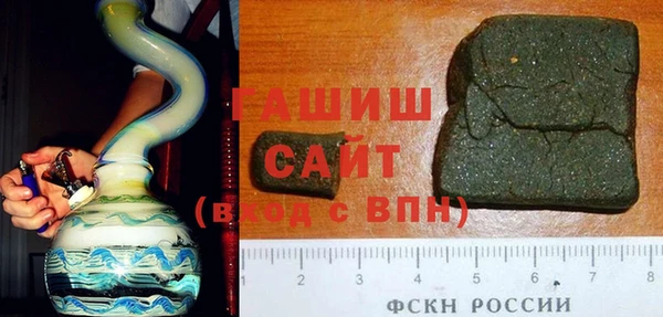 СК Абаза