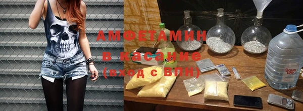 дживик Алексин