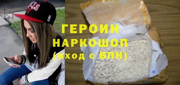 jwh Алзамай