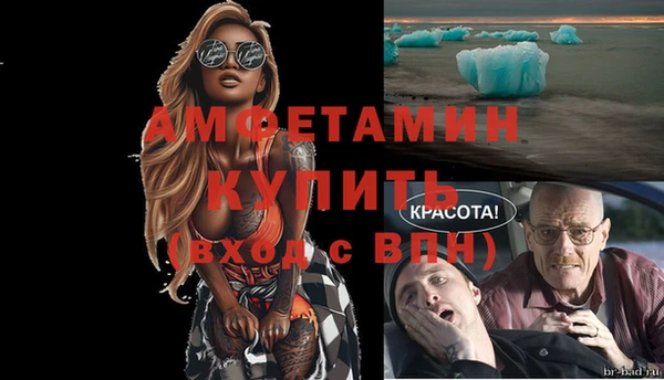 СК Абаза