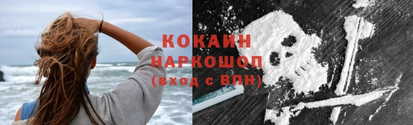 СК Абаза