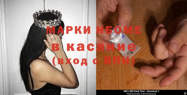 mdpv Абинск